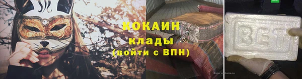 МДПВ Абдулино