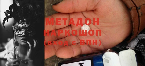 эйфоретик Алексеевка