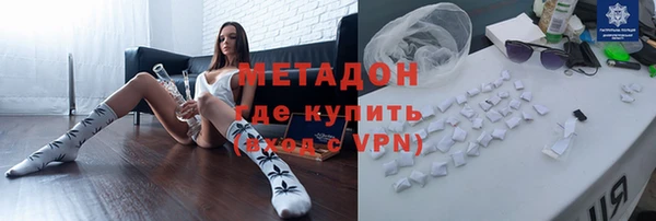 ГАЛЛЮЦИНОГЕННЫЕ ГРИБЫ Абинск