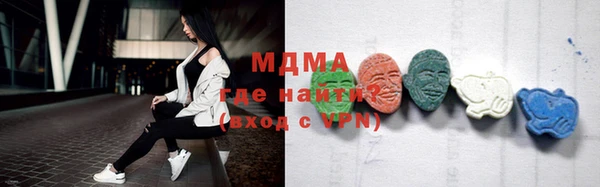 эйфоретик Алексеевка