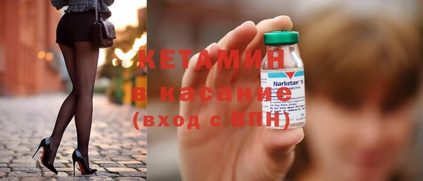 эйфоретик Михайлов