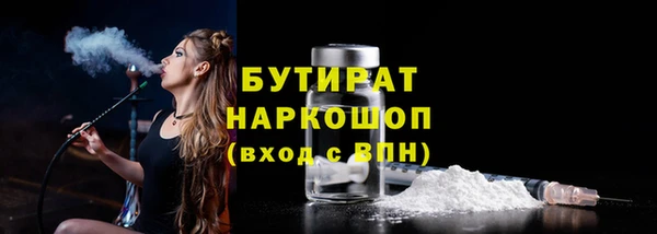 МДПВ Абдулино