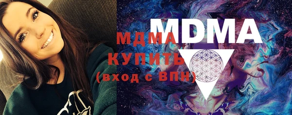 эйфоретик Алексеевка