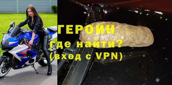 эйфоретик Алексеевка