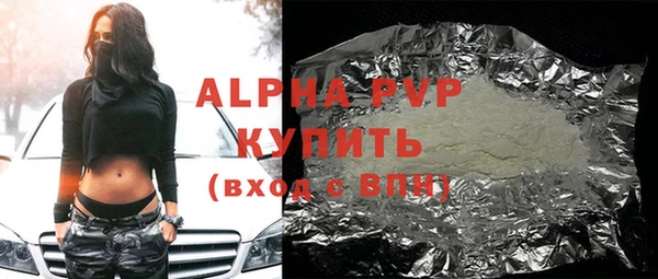 МДПВ Абдулино
