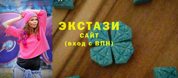 кокаин премиум Алзамай