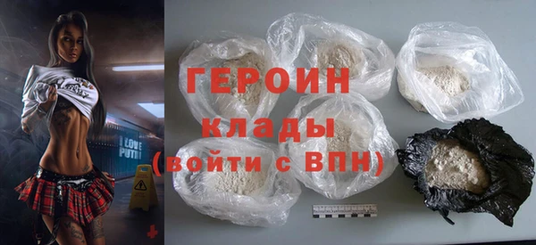 спайс Алексин