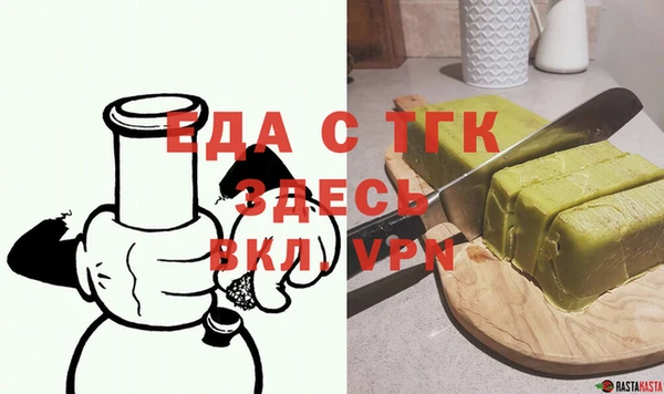 МДПВ Абдулино