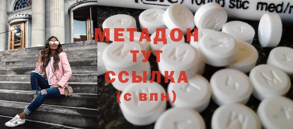 кокаин премиум Алзамай