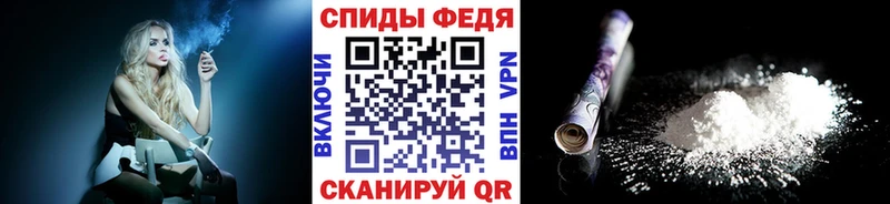МЕТАМФЕТАМИН Methamphetamine  hydra сайт  Щёлково  закладки 
