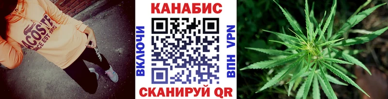 цены блэк спрут ссылки МАРИХУАНА марихуана Щёлково